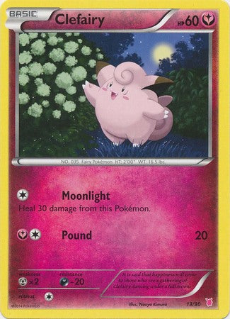 Clefairy (13/30) [XY: Trainer Kit 1 - Wigglytuff] Pokémon
