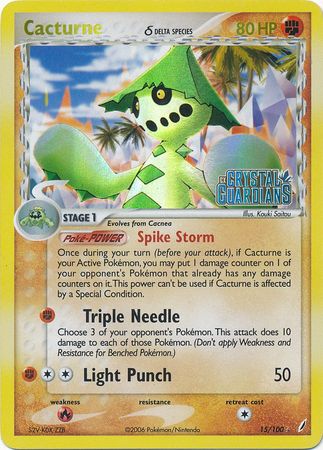 Cacturne (15/100) (Delta Species) (Stamped) [EX: Crystal Guardians] Pokémon