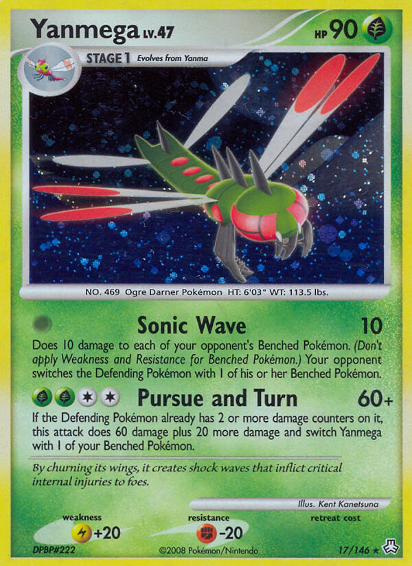 Yanmega (17/146) (Theme Deck Exclusive) [Diamond & Pearl: Legends Awakened] Pokémon