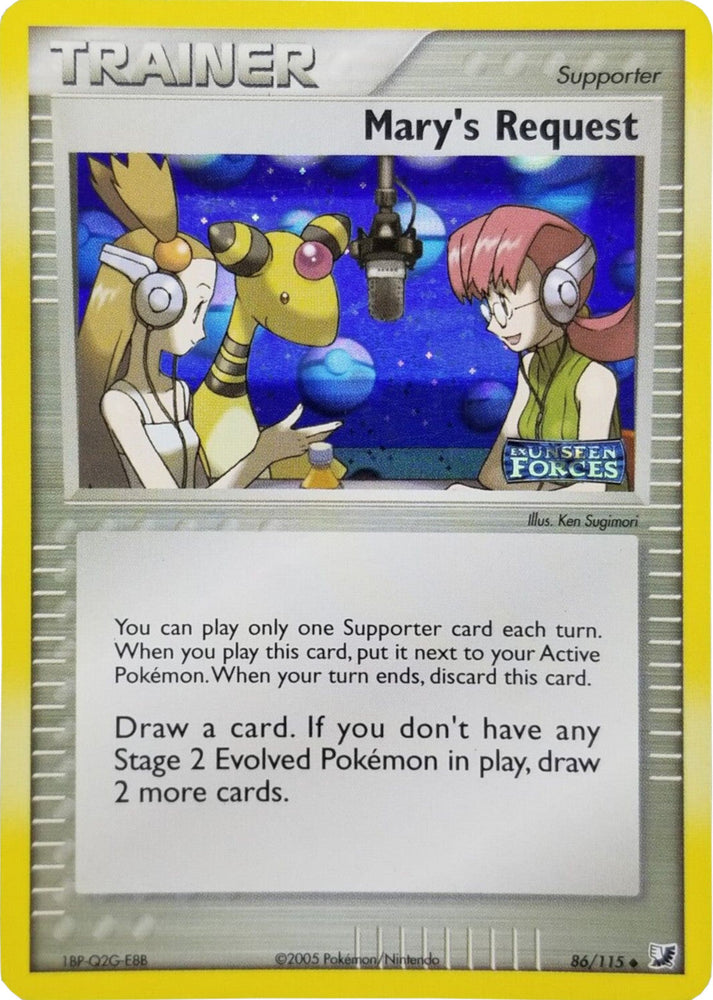 Mary's Request (86/115) (Stamped) [EX: Unseen Forces] Pokémon