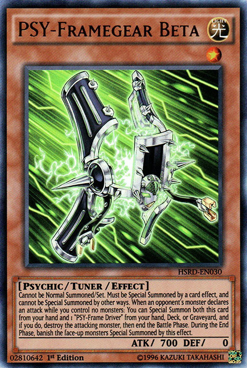 PSY-Framegear Beta [HSRD-EN030] Ultra Rare Yu-Gi-Oh!