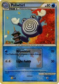 Poliwhirl (37/95) (State Championship Promo Staff) [HeartGold & SoulSilver: Unleashed] Pokémon