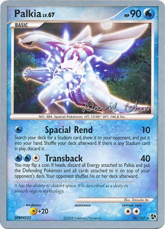 Palkia LV.67 (26/106) (Stallgon - David Cohen) [World Championships 2009] Pokémon