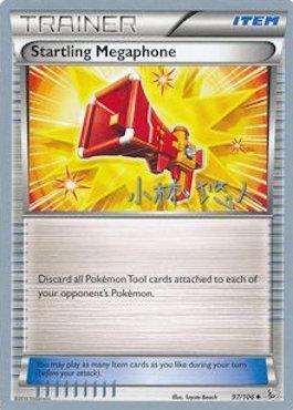 Startling Megaphone (97/106) (Plasma Power - Haruto Kobayashi) [World Championships 2014] Pokémon
