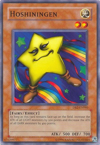 Hoshiningen [DB2-EN060] Common Yu-Gi-Oh!