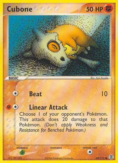 Cubone (60/112) [EX: FireRed & LeafGreen] Pokémon