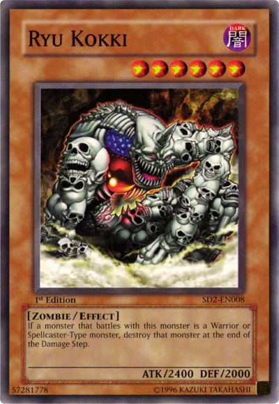 Ryu Kokki [SD2-EN008] Common Yu-Gi-Oh!