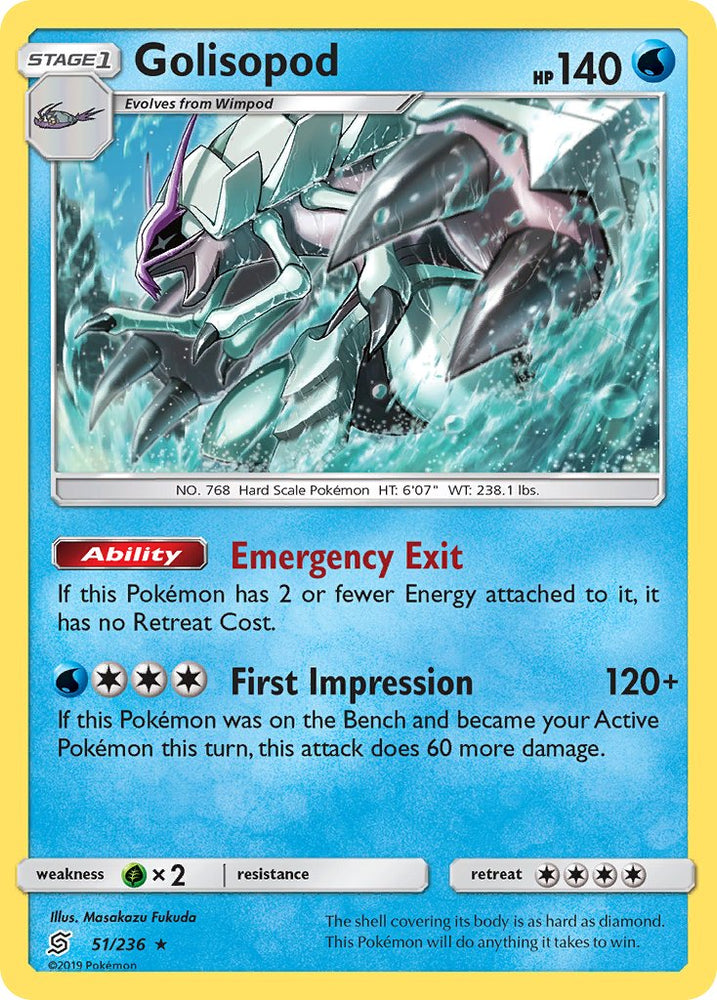 Golisopod (51/236) (Cosmos Holo) (Blister Exclusive) [Sun & Moon: Unified Minds] Pokémon