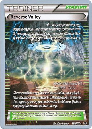 Reverse Valley (110/122) (Black Dragon - Shuntu Sadahiro) [World Championships 2016] Pokémon