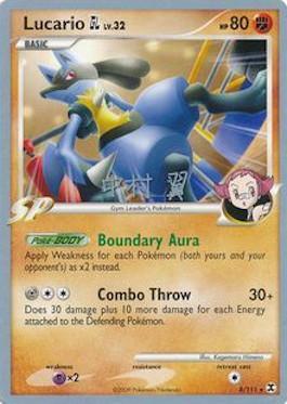 Lucario GL LV.32 (8/111) (Crowned Tiger - Tsubasa Nakamura) [World Championships 2009] Pokémon