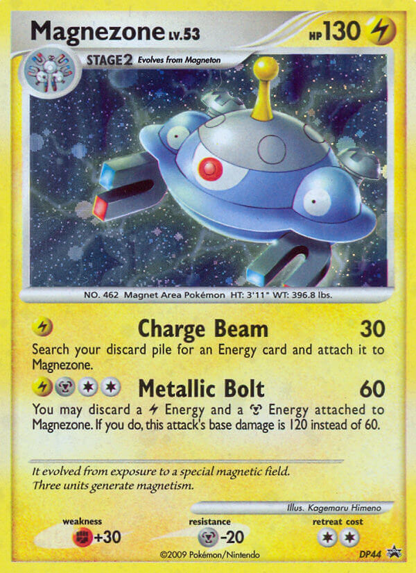 Magnezone (DP44) [Diamond & Pearl: Black Star Promos] Pokémon