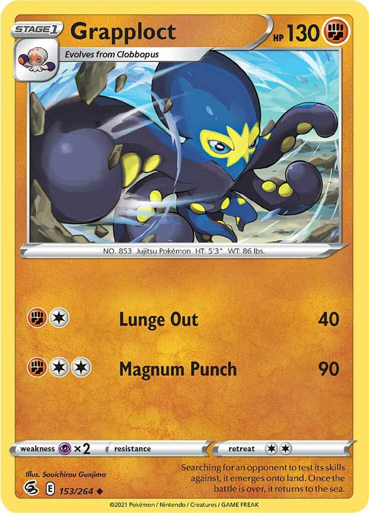 Grapploct (153/264) [Sword & Shield: Fusion Strike] Pokémon