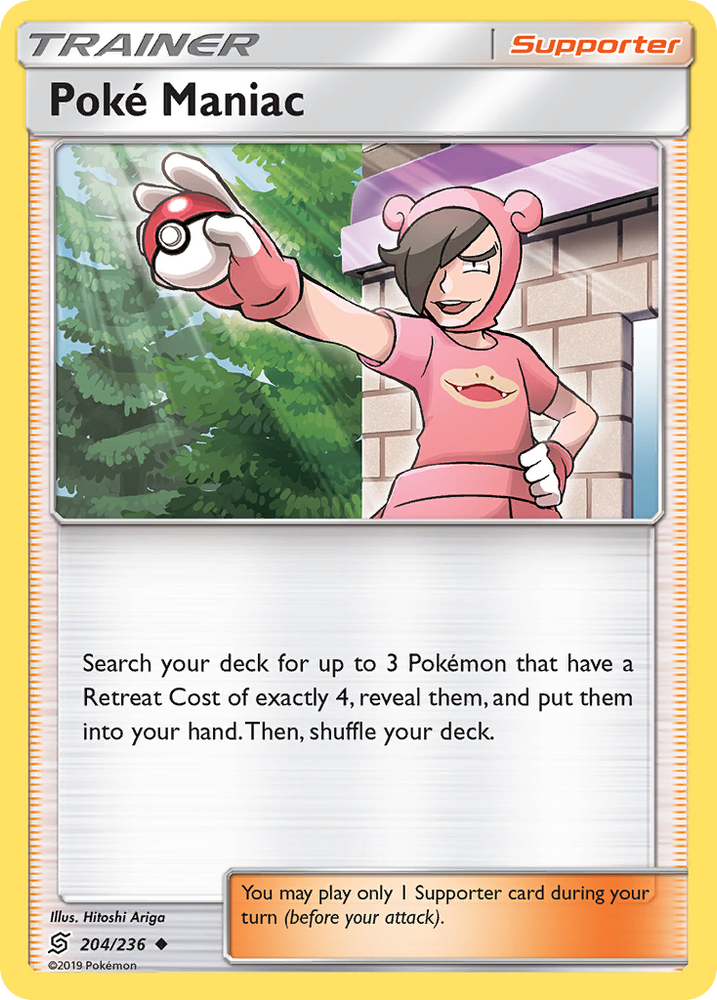 Poke Maniac (204/236) [Sun & Moon: Unified Minds] Pokémon