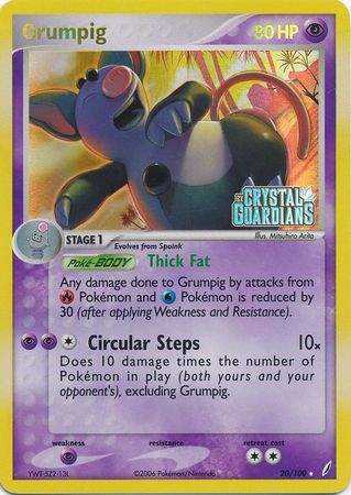 Grumpig (20/100) (Stamped) [EX: Crystal Guardians] Pokémon