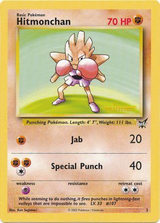 Hitmonchan (2) (Winner) (Jumbo Card) [Best of Promos] Pokémon