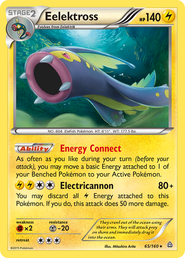 Eelektross (65/160) [XY: Primal Clash] Pokémon