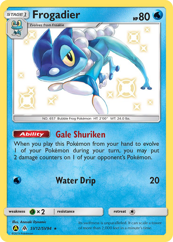 Frogadier (SV12/SV94) [Sun & Moon: Hidden Fates - Shiny Vault] Pokémon