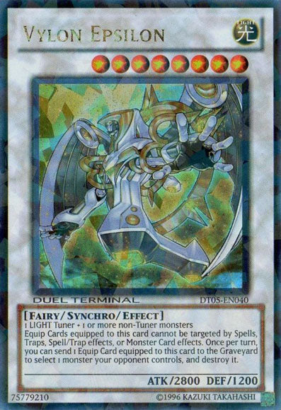 Vylon Epsilon [DT05-EN040] Ultra Rare Yu-Gi-Oh!