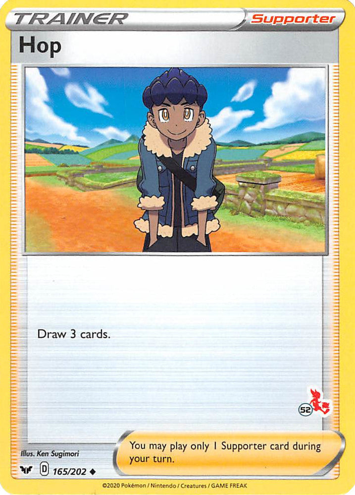 Hop (165/202) (Cinderace Stamp #52) [Battle Academy 2022] Pokémon