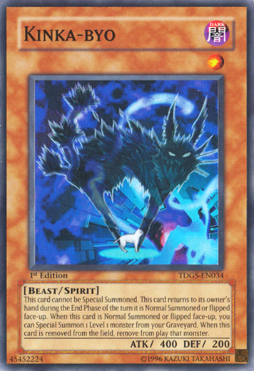 Kinka-Byo [TDGS-EN034] Super Rare Yu-Gi-Oh!