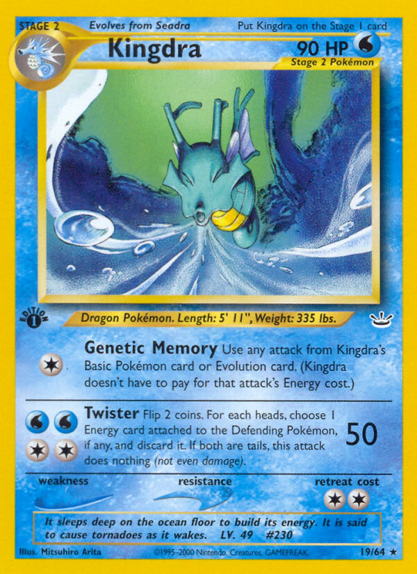 Kingdra (19/64) [Neo Revelation 1st Edition] Pokémon