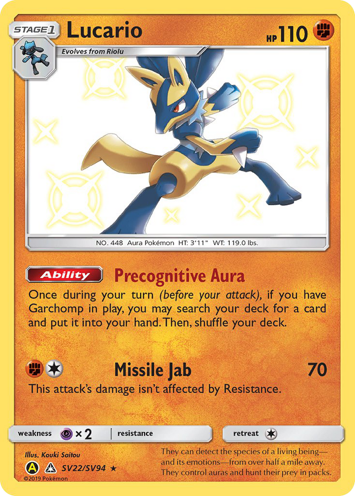 Lucario (SV22/SV94) [Sun & Moon: Hidden Fates - Shiny Vault] Pokémon