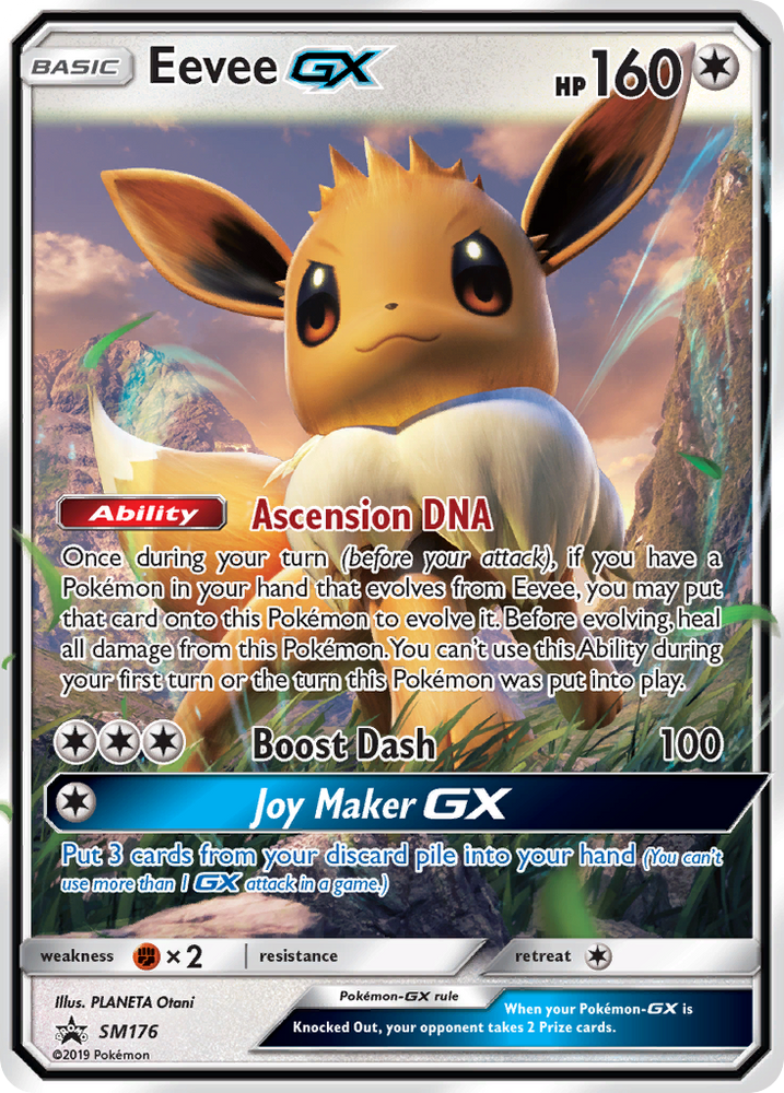 Eevee GX (SM176) (Jumbo Card) [Sun & Moon: Black Star Promos] Pokémon