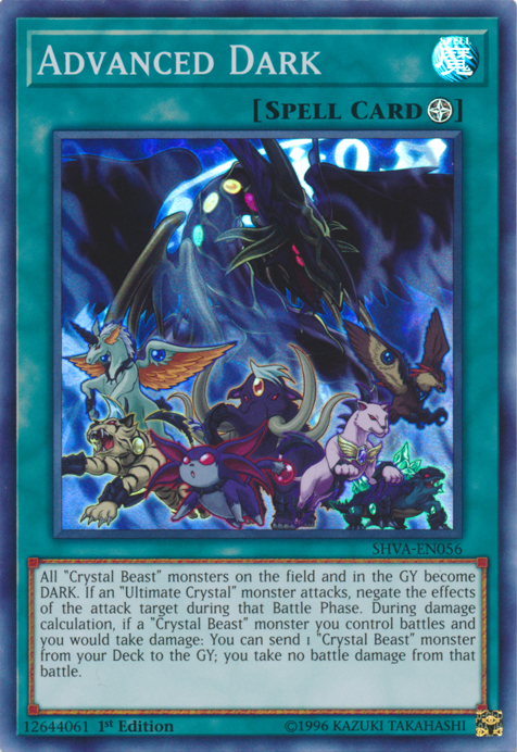 A Super Rare "Advanced Dark" card from the Yugioh Set: Shadows in Valhalla.