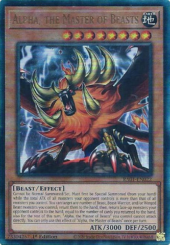A Prismatic Ultimate Rare "Alpha, the Master of Beasts" card from the Yugioh Set: Rarity Collection 1 (RA01).