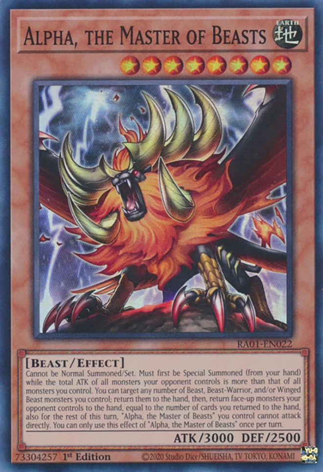 A Super Rare "Alpha, the Master of Beasts" card from the Yugioh Set: Rarity Collection 1 