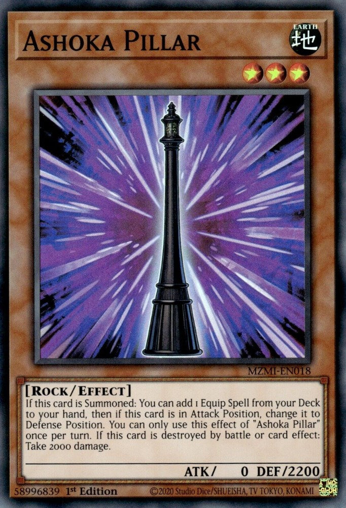 A Super Rare "Ashoka Pillar" card from the Yugioh Set: Maze of Millennia.