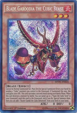 A Secret Rare "Blade Garoodia the Cubic Beast" card from the Yugioh Set: The Dark Side of Dimensions Movie Pack: Secret Edition.