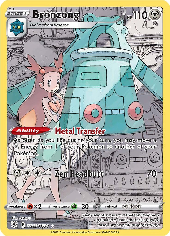 A Secret Rare "Bronzong" (TG11/TG30) card from the Pokemon Set: Pokemon Go.