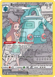 A Secret Rare "Bronzong" (TG11/TG30) card from the Pokemon Set: Pokemon Go.