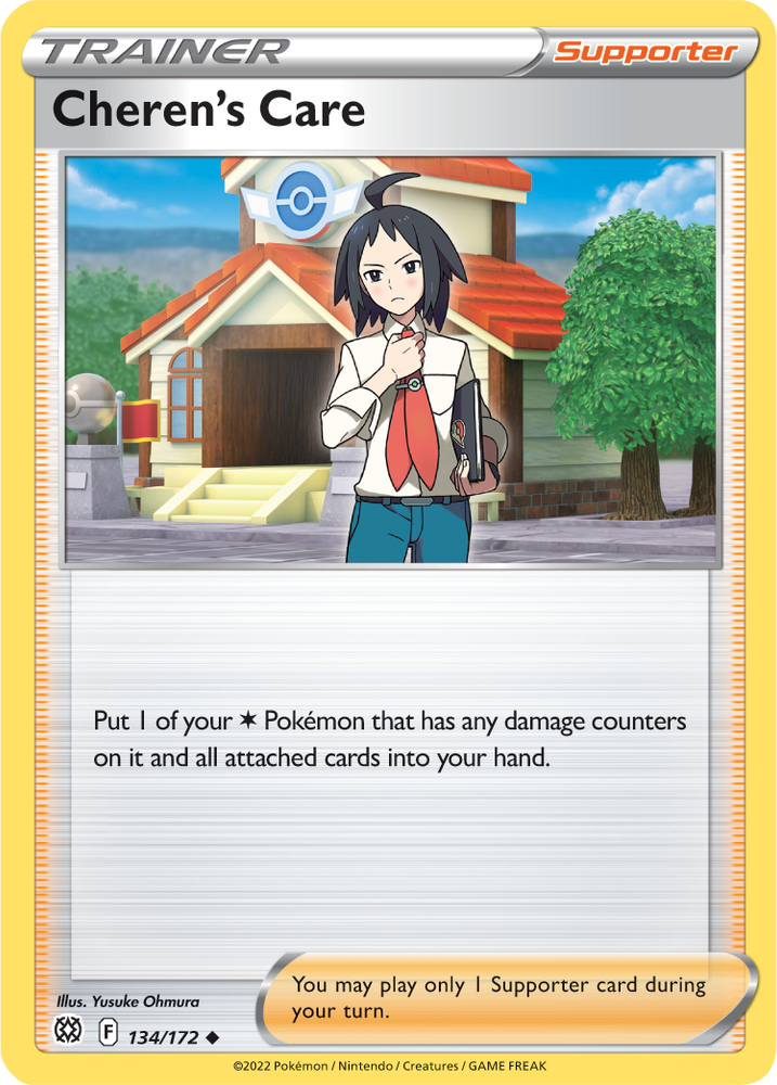 An Uncommon "Cheren's Care" (134/172) card from the Pokemon Set: Brilliant Stars.