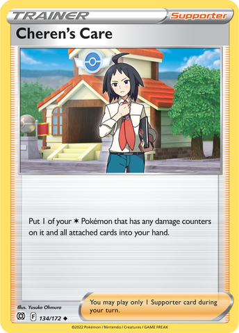 An Uncommon "Cheren's Care" (134/172) card from the Pokemon Set: Brilliant Stars.