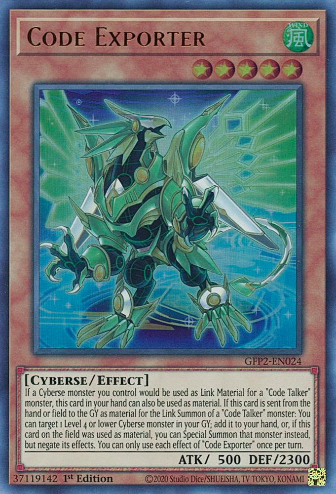  An Ultra Rare "Code Exporter" card from the Yugioh Set: Ghosts From the Past: The 2nd Haunting (GFP2).