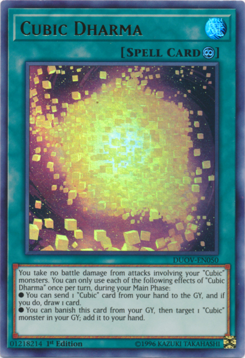 An Ultra Rare "Cubic Dharma" card from the Yugioh Set: Duel Overload.