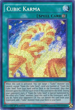 A Secret Rare "Cubic Karma" card from the Yugioh Set: The Dark Side of Dimensions Movie Pack: Secret Edition.