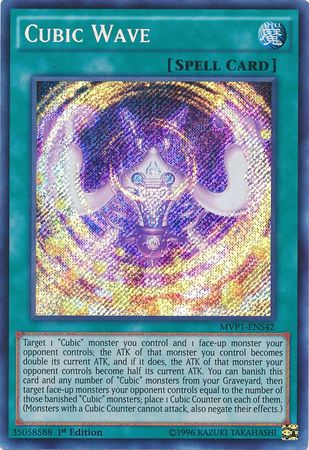 A Secret Rare "Cubic Wave" card from the Yugioh Set: The Dark Side of Dimensions Movie Pack: Secret Edition.