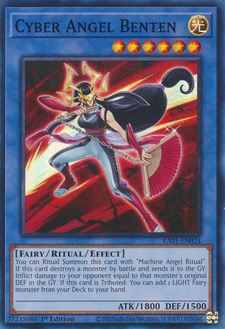 A Super Rare "Cyber Angel Benten" card from the Yugioh Set: Rarity Collection 1 (RA01).