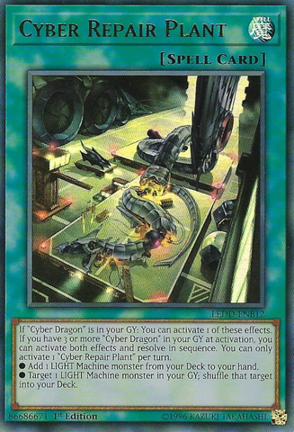 An Ultra Rare "Cyber Repair Plant" card from the Yugioh Legendary Dragon Decks set.