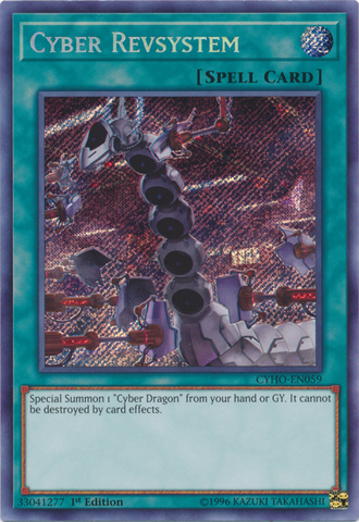 A Secret Rare "Cyber Revsystem" card from the Yugioh Set: Cybernetic Horizon.