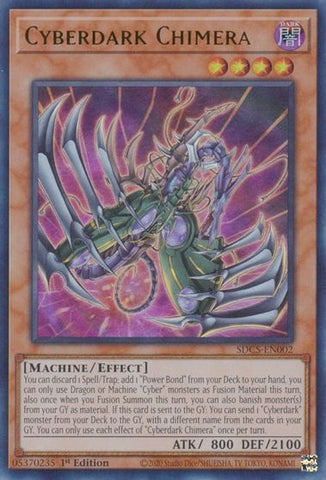  An Ultra Rare "Cyberdark Chimera" card from the Yugioh Structure Deck: Cyber Strike.