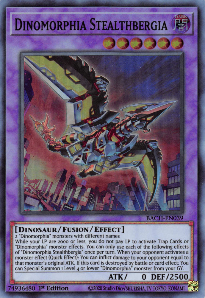  A Super Rare "Dinomorphia Stealthbergia" card from the Yugioh Set: Battle of Chaos.