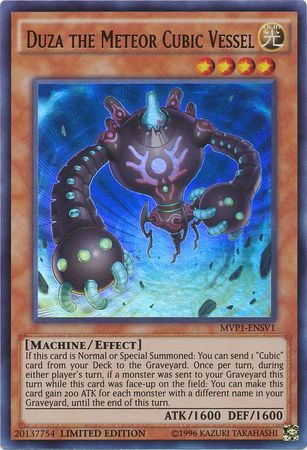 An Ultra Rare "Duza the Meteor Cubic Vessel" card from the Yugioh Set: The Dark Side of Dimensions Movie Pack.