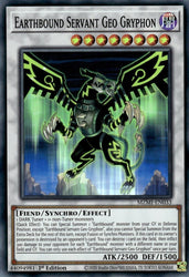 A Super Rare "Earthbound Servant Geo Gryphon" card from the Yugioh Set: Maze of Millennia (MZMI).