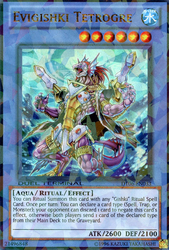 A Duel Terminal Ultra Rare "Evigishki Tetrogre" card from the Yugioh Set: Duel Terminal 6 (DT06). 