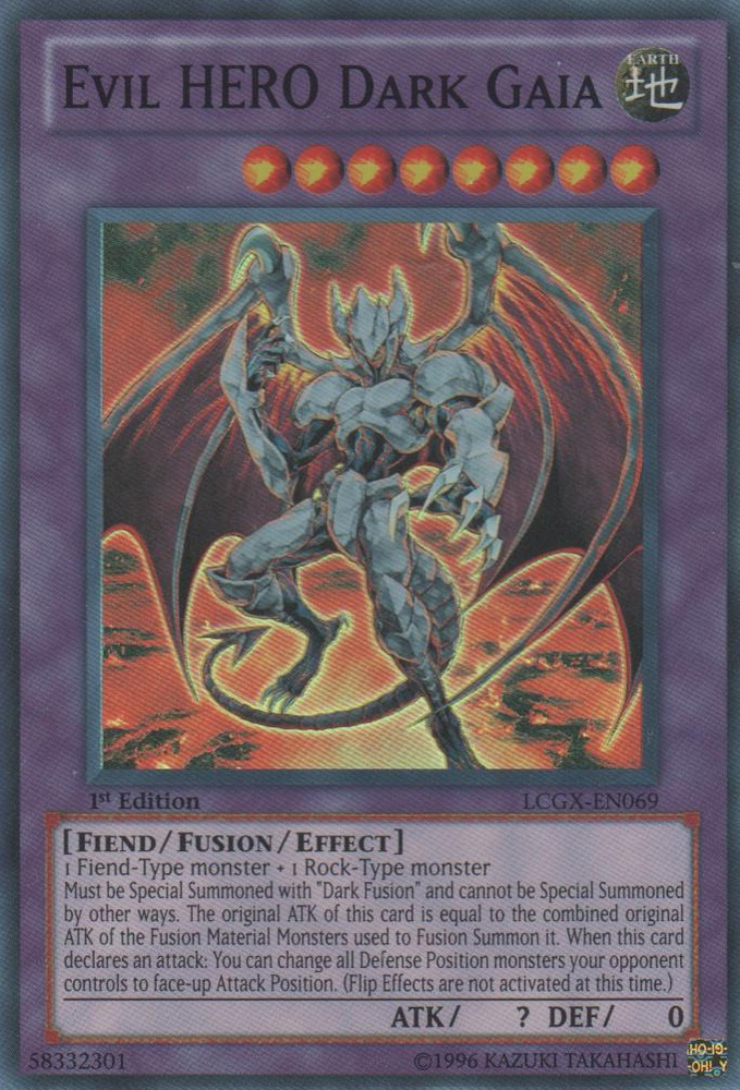 A Super Rare "Evil Hero Dark Gaia" card from the Yugioh Set: Legendary Collection 2 (LCGX).