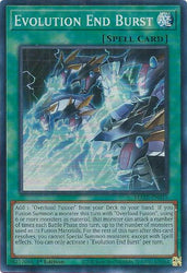 A Super Rare "Evolution End Burst" card from the Yugioh Set: Maze of Memories.